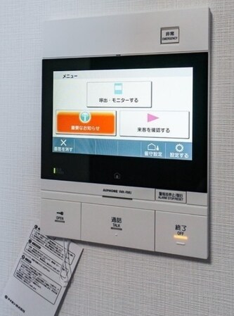 リビオメゾン入谷の物件内観写真